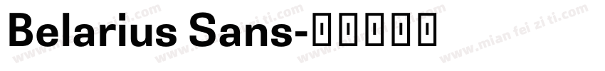 Belarius Sans字体转换